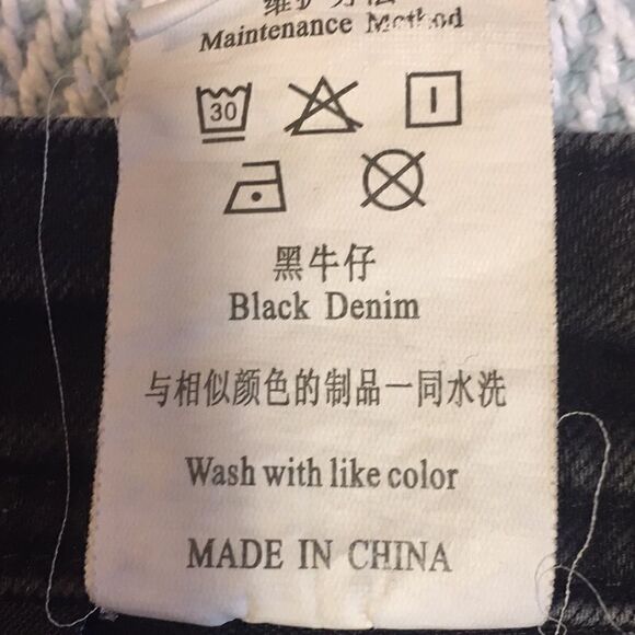 ONLY BRAND, Skinny jeans, Size Small Waist 13 1/3” waist. Black denim USED - Picture 13 of 16